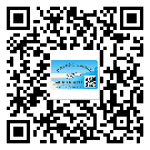 永州市定制二維碼標(biāo)簽要經(jīng)過哪些流程？