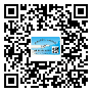 貼巴南區(qū)防偽標(biāo)簽的意義是什么？