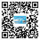 忻州市?選擇防偽標(biāo)簽印刷油墨時(shí)應(yīng)該注意哪些問題？(2)