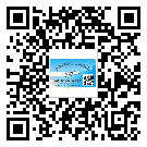 常用的阜陽市不干膠標簽具有哪些優(yōu)勢？