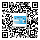 甘肅省潤滑油二維條碼防偽標簽量身定制優(yōu)勢