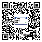 替換城市不干膠防偽標(biāo)簽有哪些優(yōu)點(diǎn)呢？