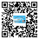 江西省不干膠標(biāo)簽貼在天冷的時(shí)候怎么存放？(2)