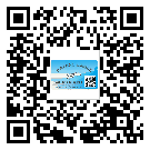 替換廣東城市企業(yè)的防偽標簽怎么來制作