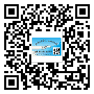 廣東省二維碼標簽溯源系統(tǒng)的運用能帶來什么作用？