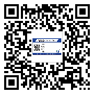 云浮市二維碼防偽標簽的原理與替換價格