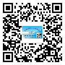 湘潭市防偽標(biāo)簽設(shè)計構(gòu)思是怎樣的？