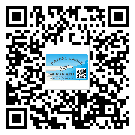 銅梁區(qū)防偽標(biāo)簽印刷保護(hù)了企業(yè)和消費(fèi)者的權(quán)益