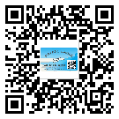 替換廣東城市企業(yè)的防偽標(biāo)簽怎么來(lái)制作