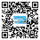 九江市為什么需要不干膠標簽上光油