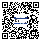 閔行區(qū)?選擇防偽標(biāo)簽印刷油墨時應(yīng)該注意哪些問題？(1)