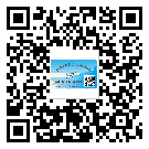 茂南區(qū)二維碼防偽標(biāo)簽怎樣做與具體應(yīng)用