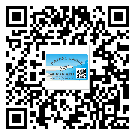 云南省怎么選擇不干膠標(biāo)簽貼紙材質(zhì)？