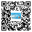 天津市二維碼標(biāo)簽帶來(lái)了什么優(yōu)勢(shì)？