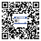 晉城市二維碼標(biāo)簽溯源系統(tǒng)的運(yùn)用能帶來(lái)什么作用？