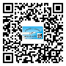 宜州市不干膠標(biāo)簽廠家有哪些加工工藝流程？(2)