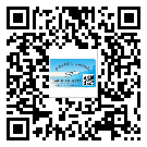 新豐縣二維碼標(biāo)簽可以實(shí)現(xiàn)哪些功能呢？