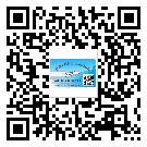 滁州市關(guān)于不干膠標(biāo)簽印刷你還有哪些了解？