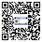 張家界市潤滑油二維條碼防偽標(biāo)簽量身定制優(yōu)勢