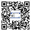 芝罘區(qū)?選擇防偽標(biāo)簽印刷油墨時(shí)應(yīng)該注意哪些問(wèn)題？(2)