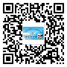 福建省定制二維碼標(biāo)簽要經(jīng)過(guò)哪些流程？