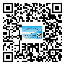 仁化縣關(guān)于不干膠標(biāo)簽印刷你還有哪些了解？