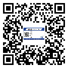 常用的潮州市不干膠標簽具有哪些優(yōu)勢？