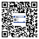 替換廣東城市企業(yè)的防偽標(biāo)簽怎么來(lái)制作