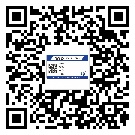 朝陽區(qū)二維碼標(biāo)簽溯源系統(tǒng)的運(yùn)用能帶來什么作用？