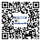 替換廣東城市企業(yè)的防偽標(biāo)簽怎么來(lái)制作