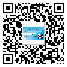 昌平區(qū)二維碼防偽標(biāo)簽怎樣做與具體應(yīng)用