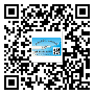 番禺區(qū)不干膠標(biāo)簽廠家有哪些加工工藝流程？(2)