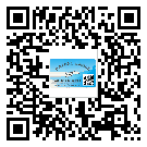 東莞中堂鎮(zhèn)不干膠標(biāo)簽貼在天冷的時(shí)候怎么存放？(1)