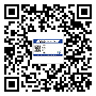 荔灣區(qū)不干膠標(biāo)簽印刷時(shí)容易出現(xiàn)什么問(wèn)題？