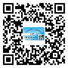 寶坻區(qū)潤滑油二維碼防偽標簽定制流程