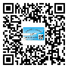 北海市?選擇防偽標(biāo)簽印刷油墨時(shí)應(yīng)該注意哪些問題？(2)