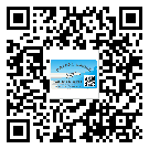 秦皇島市定制二維碼標簽要經(jīng)過哪些流程？