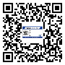 北安市二維碼防偽標簽的原理與廠家價格