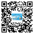 替換廣東城市企業(yè)的防偽標(biāo)簽怎么來(lái)制作