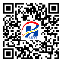 晉城市二維碼標簽-定制廠家-二維碼防偽標簽-溯源防偽二維碼-定制生產(chǎn)