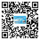 東莞東城潤滑油二維條碼防偽標(biāo)簽量身定制優(yōu)勢