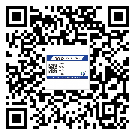 茂南區(qū)二維碼標(biāo)簽溯源系統(tǒng)的運(yùn)用能帶來(lái)什么作用？