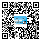 河源市防偽標簽設計構思是怎樣的？