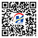 金昌市二維碼標簽-定制廠家-二維碼防偽標簽-二維碼防偽標簽-定制印刷