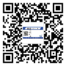 汕尾市?選擇防偽標簽印刷油墨時應該注意哪些問題？(1)