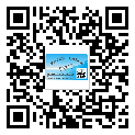 寧鄉(xiāng)縣二維碼防偽標(biāo)簽怎樣做與具體應(yīng)用