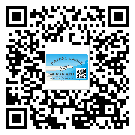 黃浦區(qū)關(guān)于不干膠標(biāo)簽印刷你還有哪些了解？