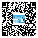 唐山市不干膠標(biāo)簽廠家有哪些加工工藝流程？(2)