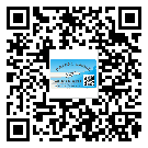 牡丹江市怎么選擇不干膠標(biāo)簽貼紙材質(zhì)？