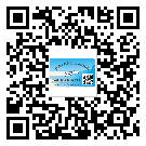 云南省二維碼防偽標(biāo)簽怎樣做與具體應(yīng)用